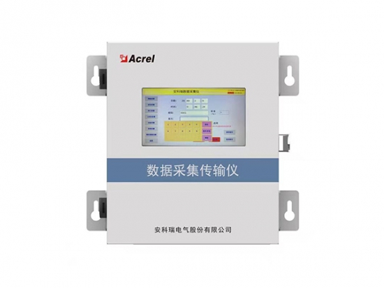 環(huán)保數(shù)采儀 