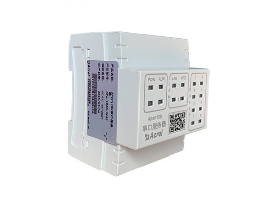APort100串口服務(wù)器 