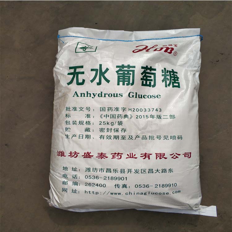 精萘的生產要達成哪些標準？
