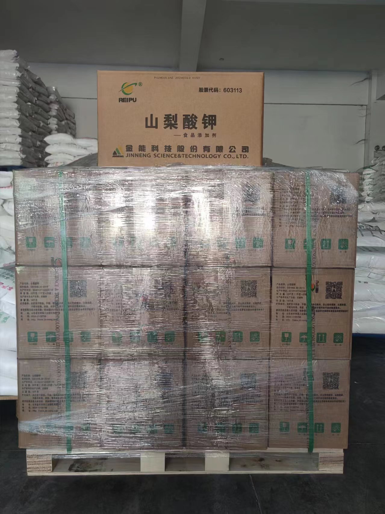 精萘的危害和預(yù)防措施